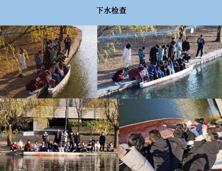 微信图片_20230509181534.png