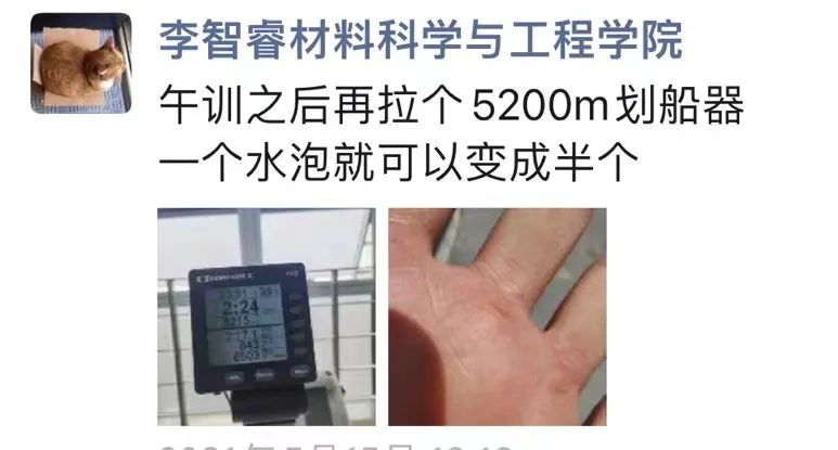 微信图片_20230503105426.jpg