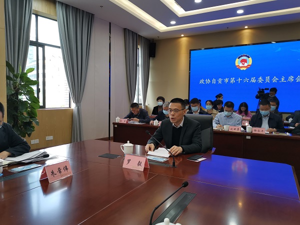 微信图片_20220330155014.jpg