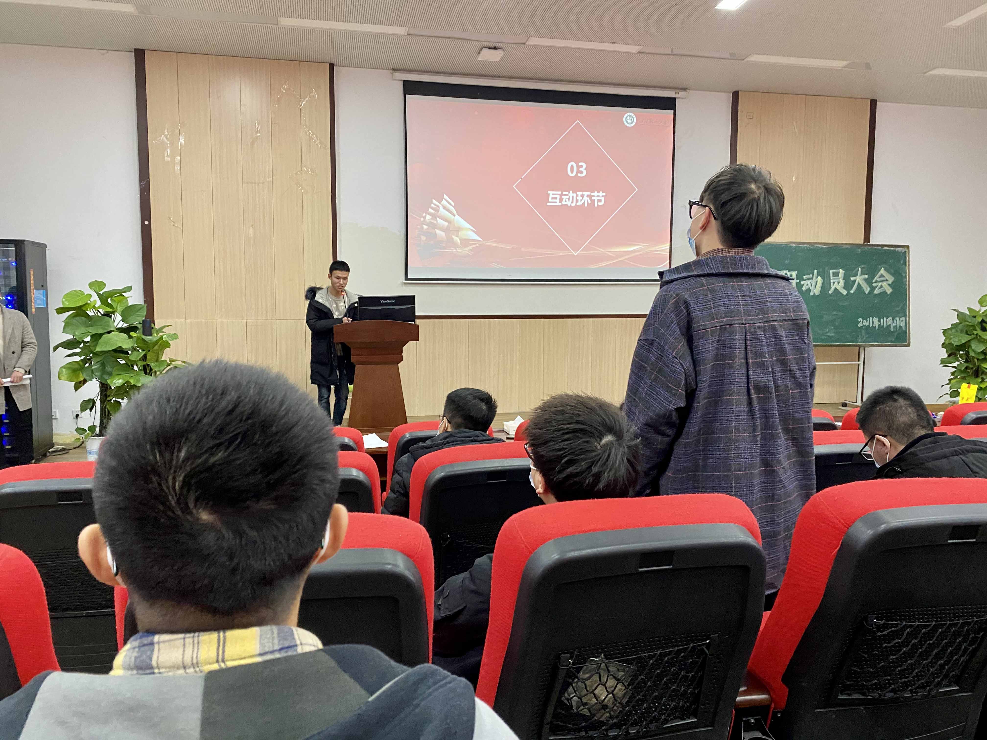微信图片_20211213190603.jpg
