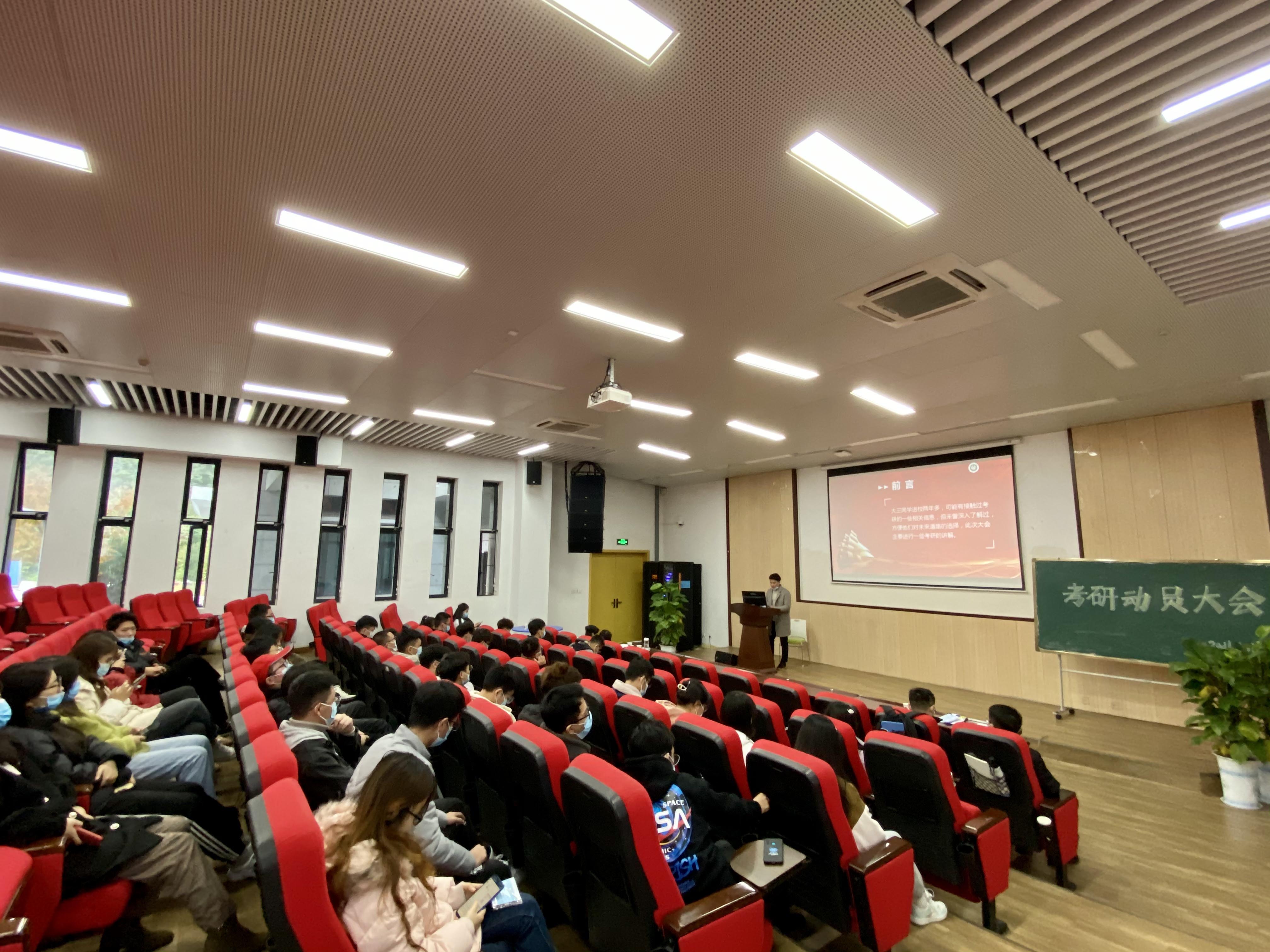 微信图片_20211213190611.jpg