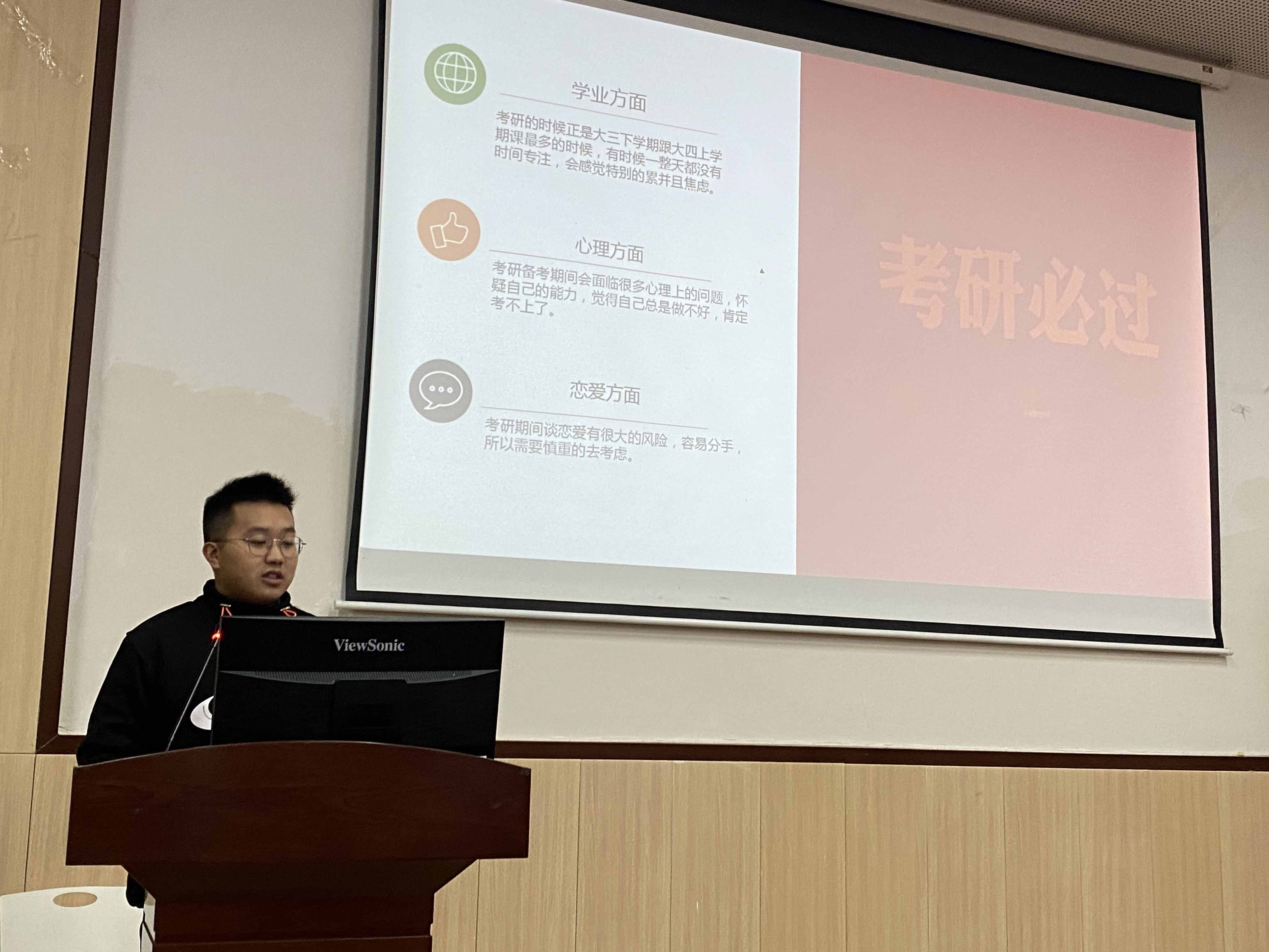 微信图片_20211213190544.jpg
