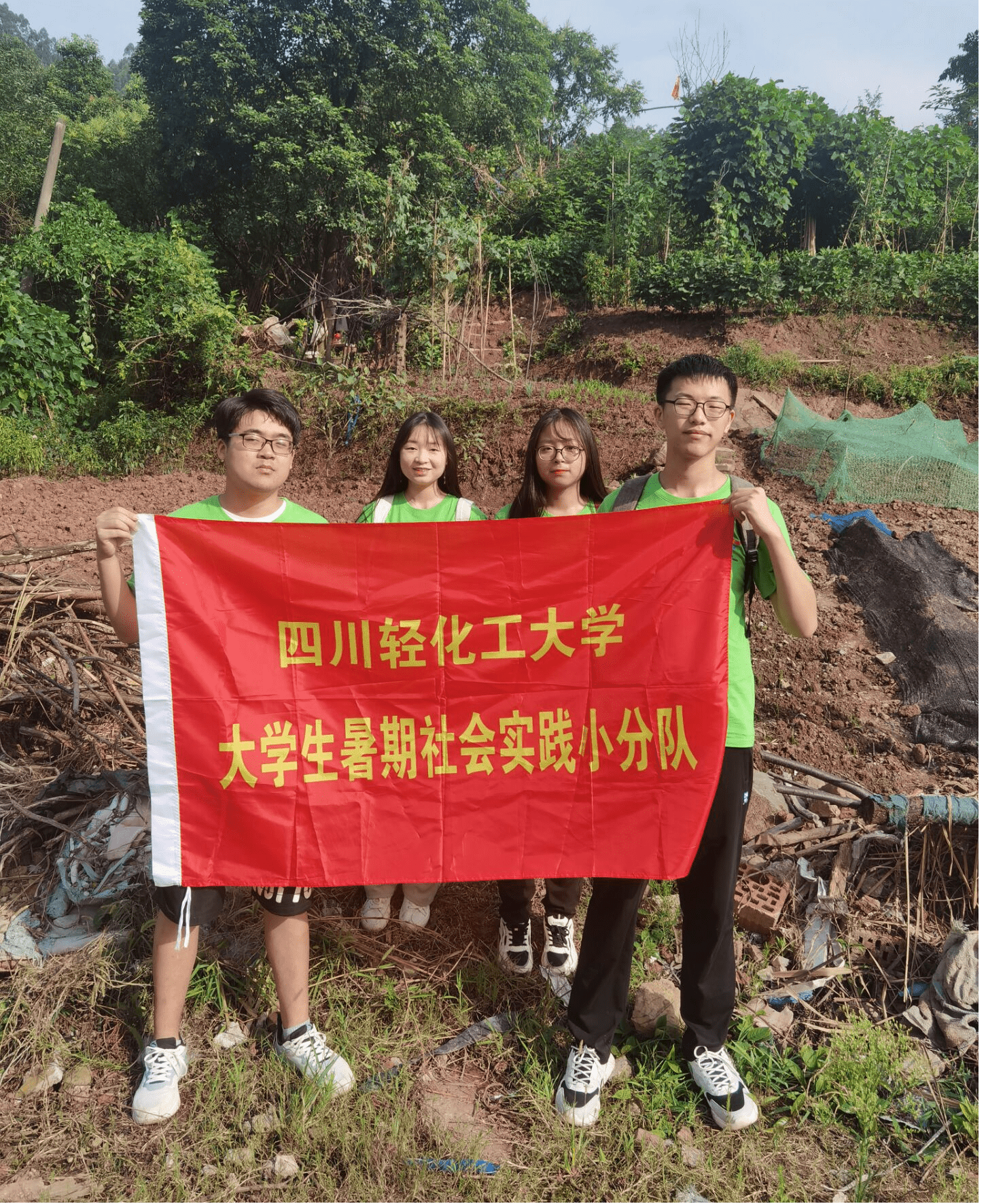 图片2_new.png