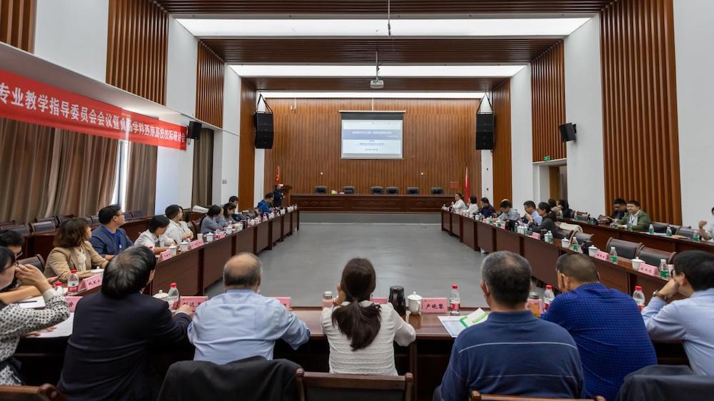 生物工程学院组织召开2023食品学科西南高校校际协作研讨会1.jpg
