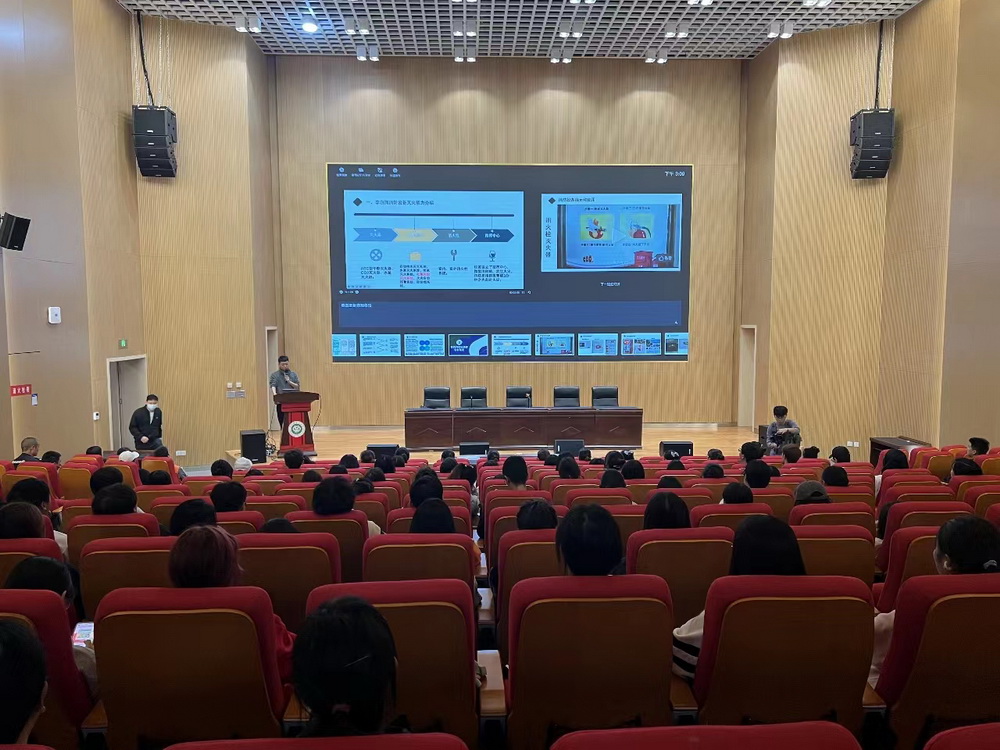 微信图片_20231026142204.jpg 微信图片_20231026142204.jpg