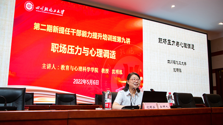 XCB_7099.jpg