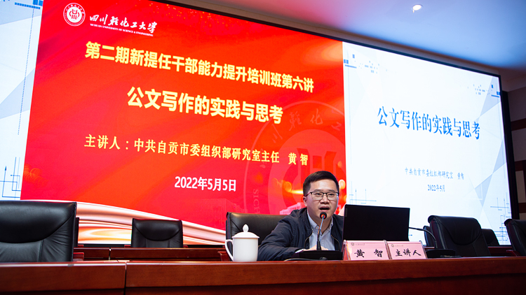 XCB_7012.jpg