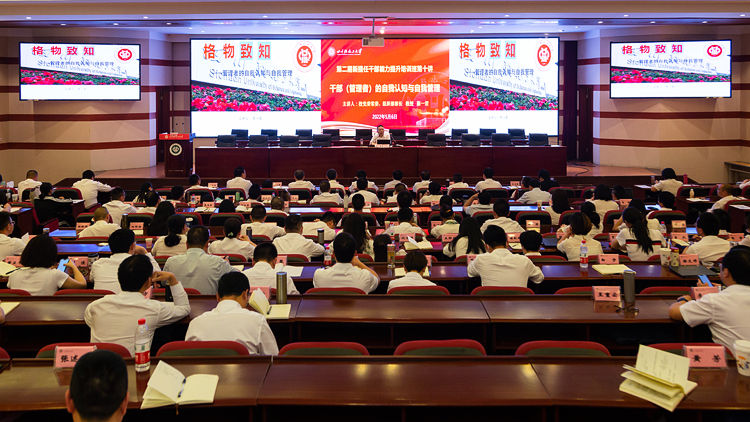 XCB_7126.jpg