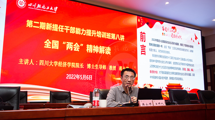 XCB_7059.jpg