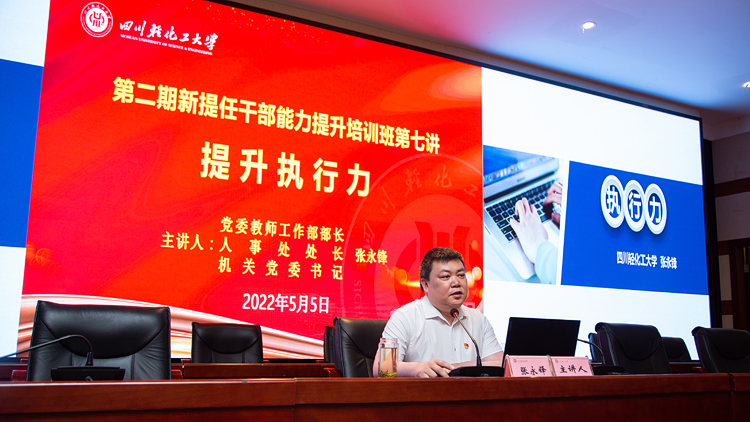 XCB_7046.jpg