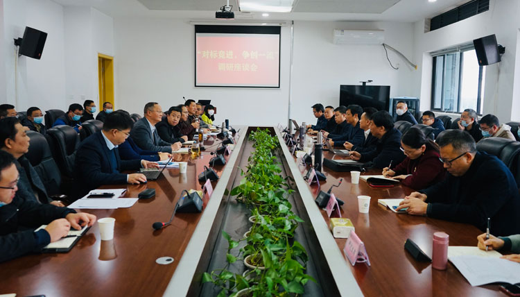 宜宾校区学院调研-1.jpg