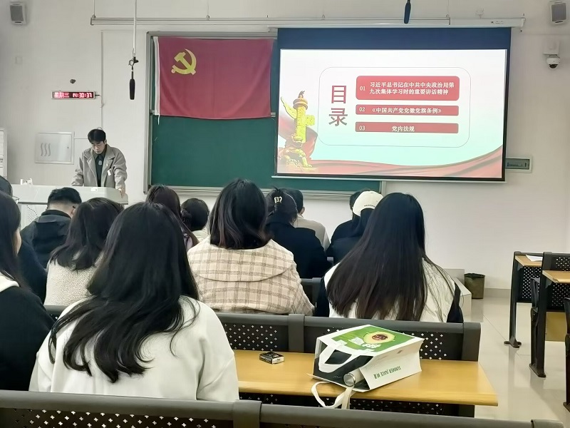 发表 (2).jpg