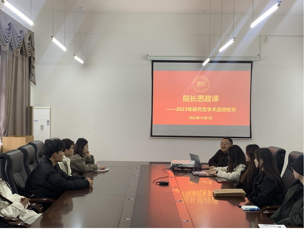 图片 1.jpg