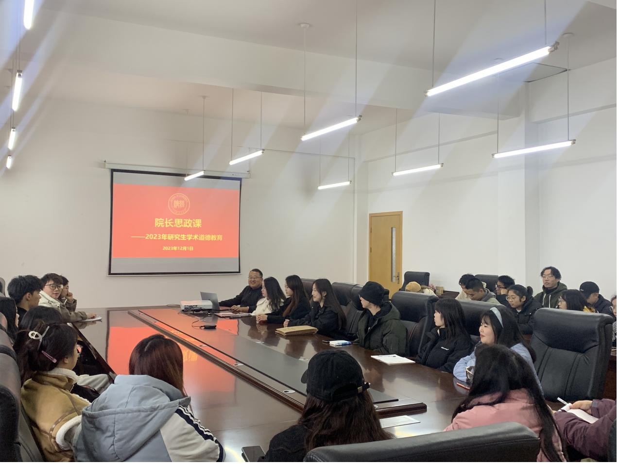 图片 2.jpg