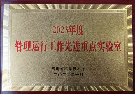 638425032481545145.png 638425032481545145.png