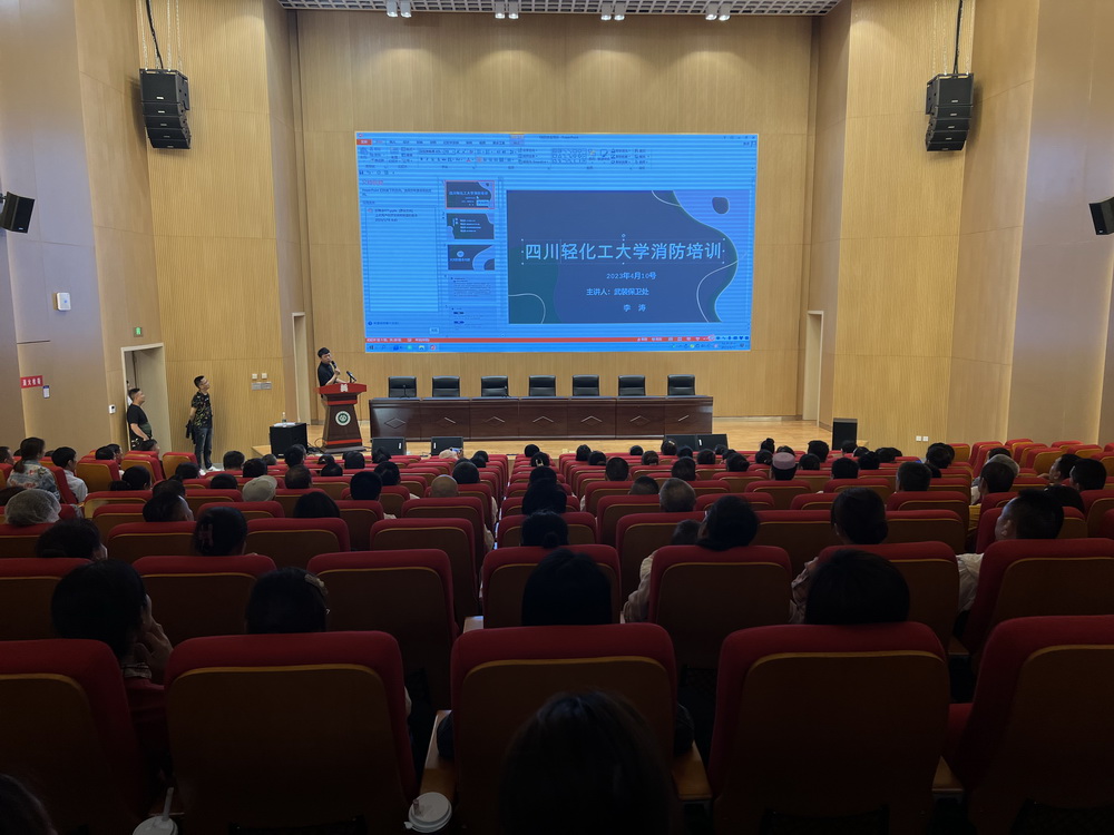 微信图片_20230420150729.jpg 微信图片_20230420150729.jpg