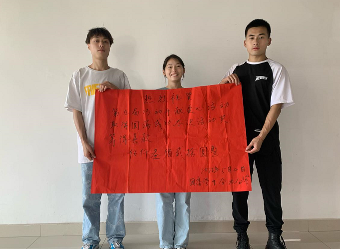 巧动手44.png