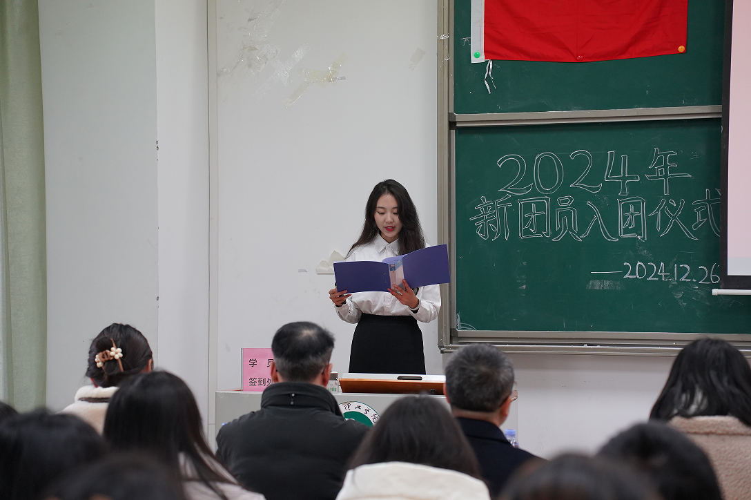 入团5.jpg