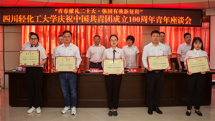 XCB_6606.jpg