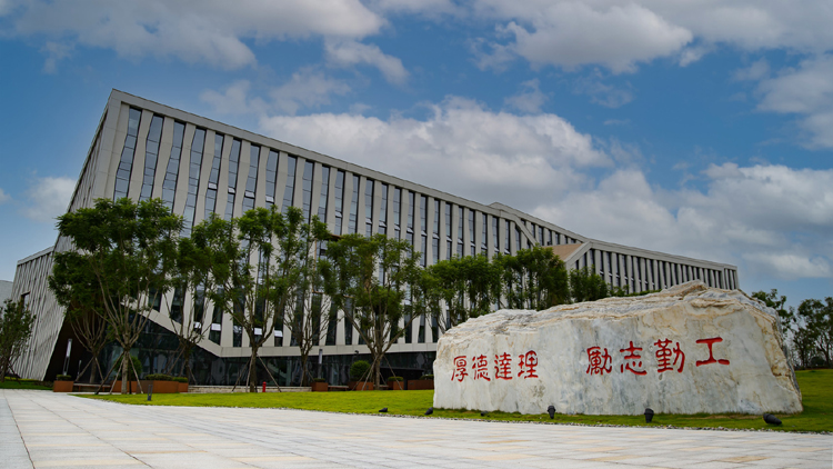 微信图片_20220126202753.jpg