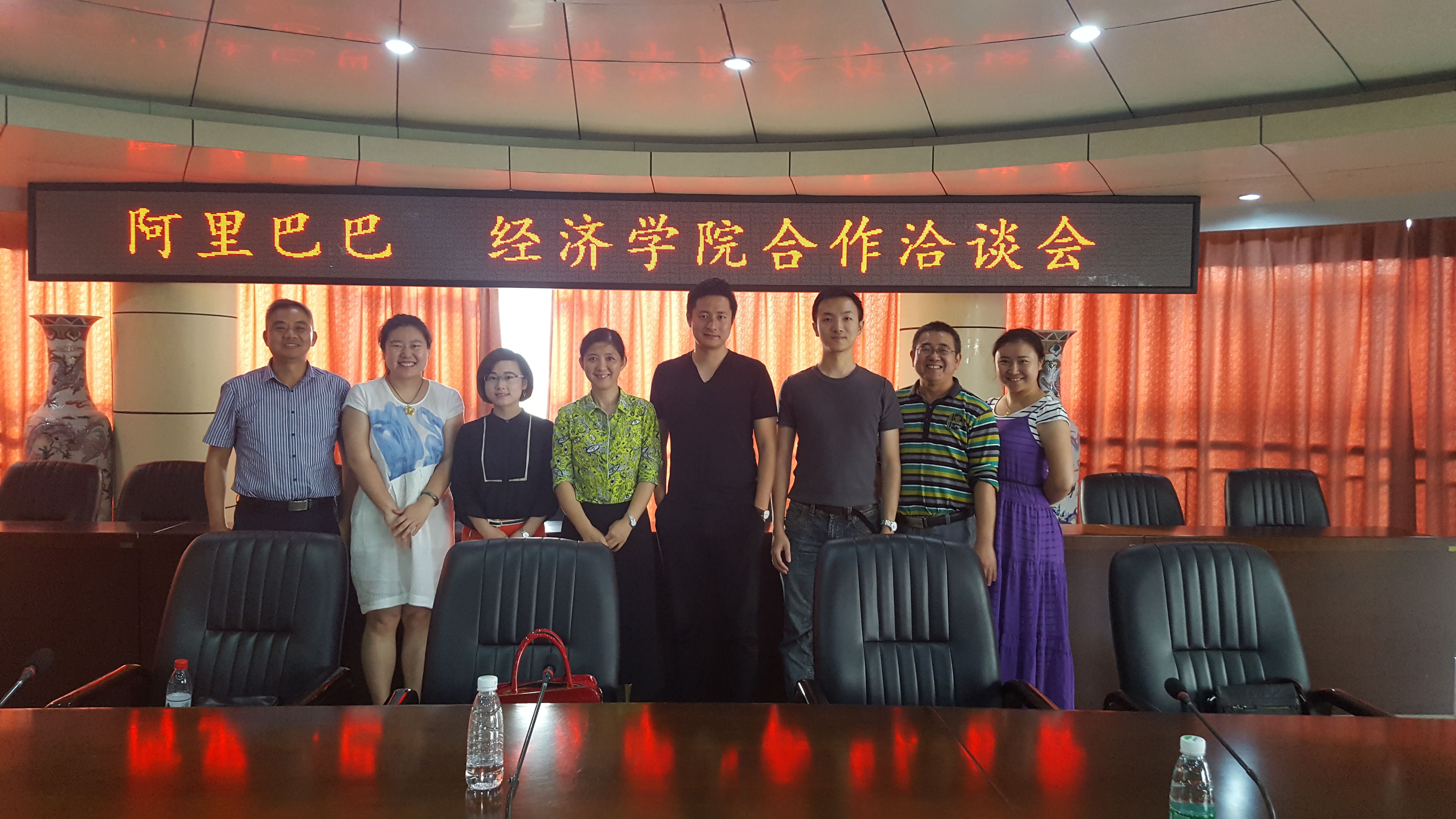 QQ图片20160930173910.jpg