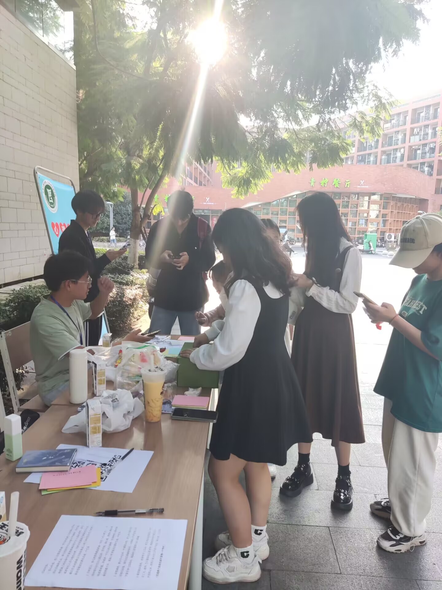 生工学院易班工作站举办“放飞心灵，快乐自我”心理主题活动1.jpg