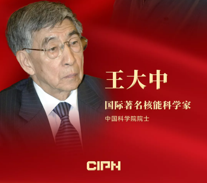 aQQ截图20211104183848.png