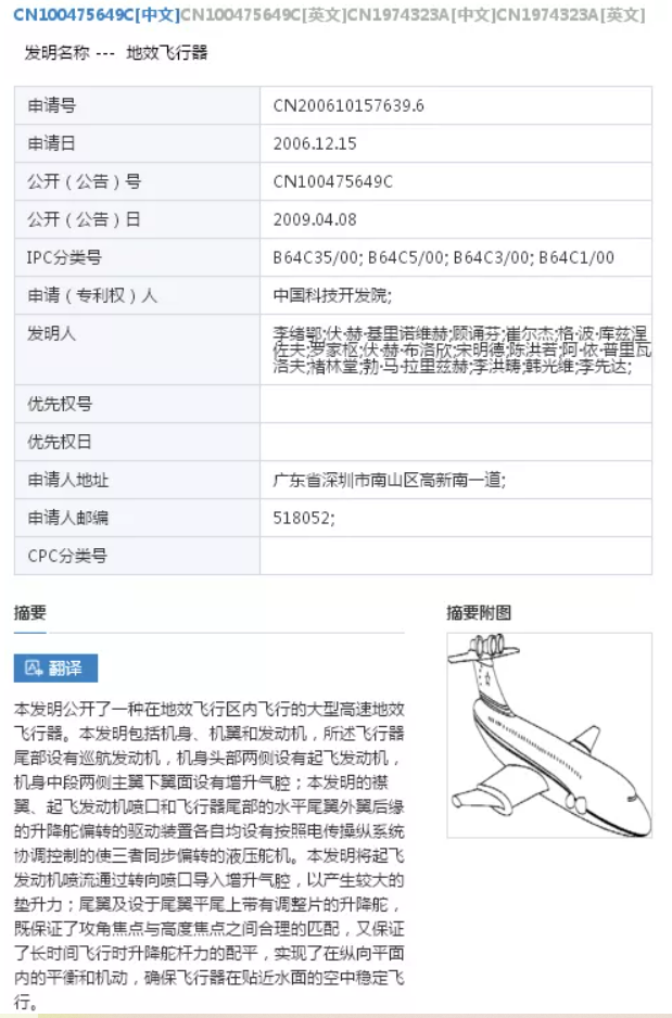 aQQ截图20211104183951.png