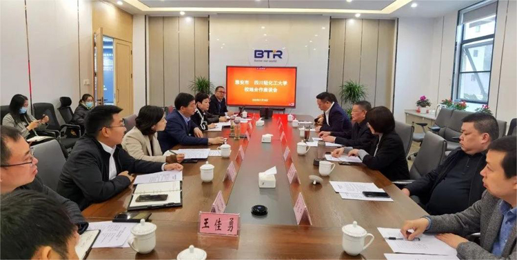 2.会场.jpg 2.会场.jpg