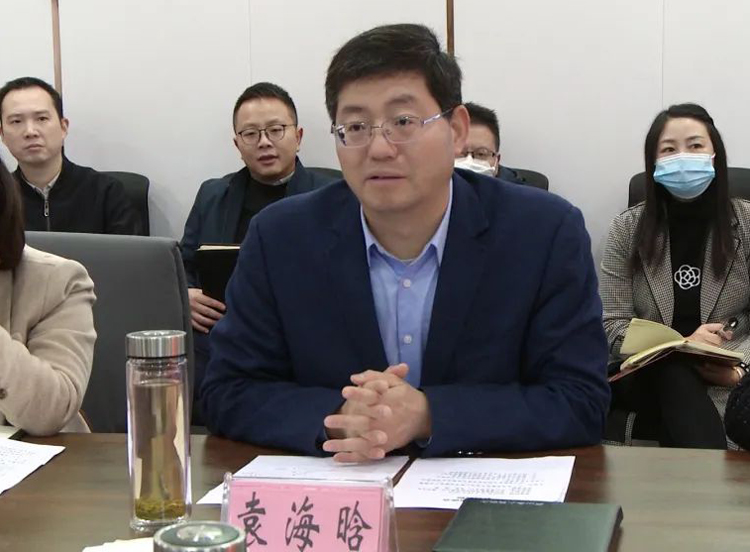 7.袁海晗讲话.jpg 7.袁海晗讲话.jpg