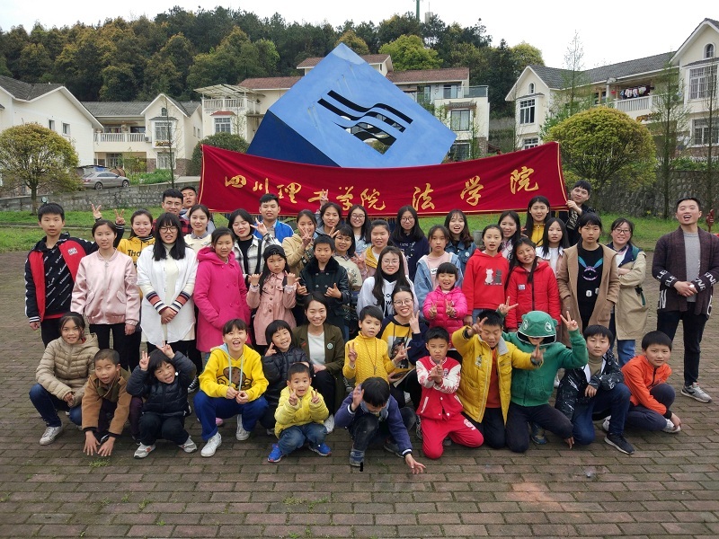 323龙头山支教大合照2019.3.23-蒲泱朋摄.jpg