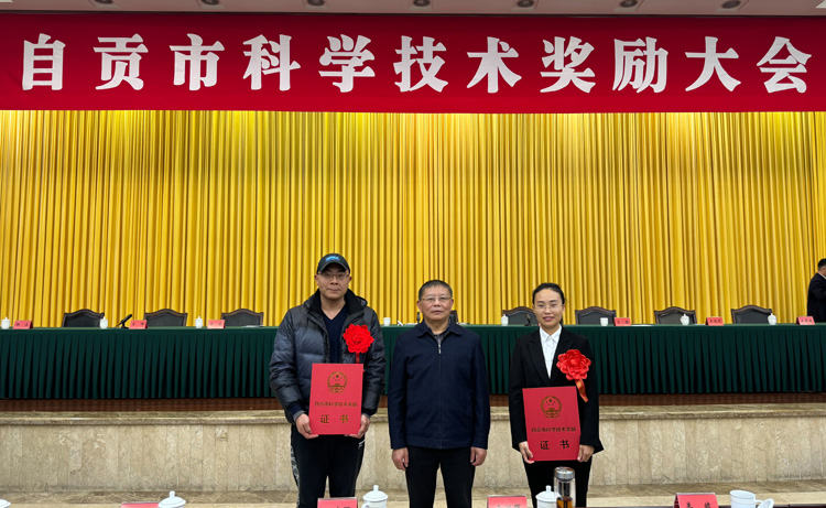 微信图片_20231215144039.jpg 微信图片_20231215144039.jpg