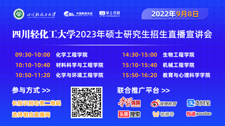 微信图片_20220907092237.jpg