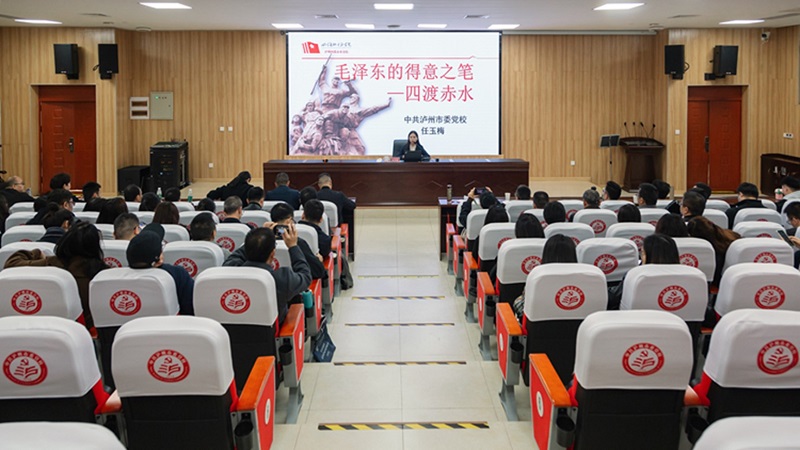 发表 (2).jpg