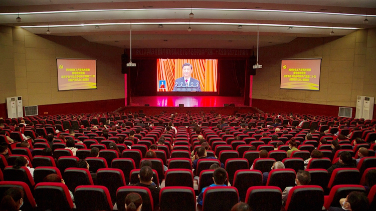 微信图片_20221016123545.jpg 微信图片_20221016123545.jpg