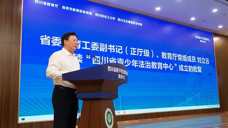 微信图片_20221113104532.jpg