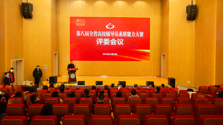 XCB_3083.jpg