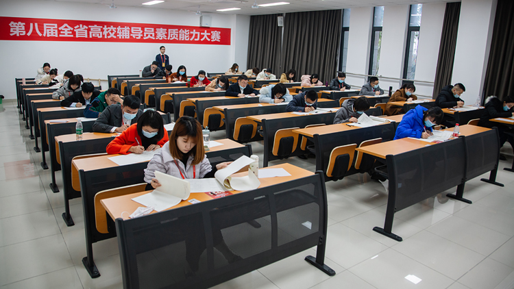 XCB_3058.jpg