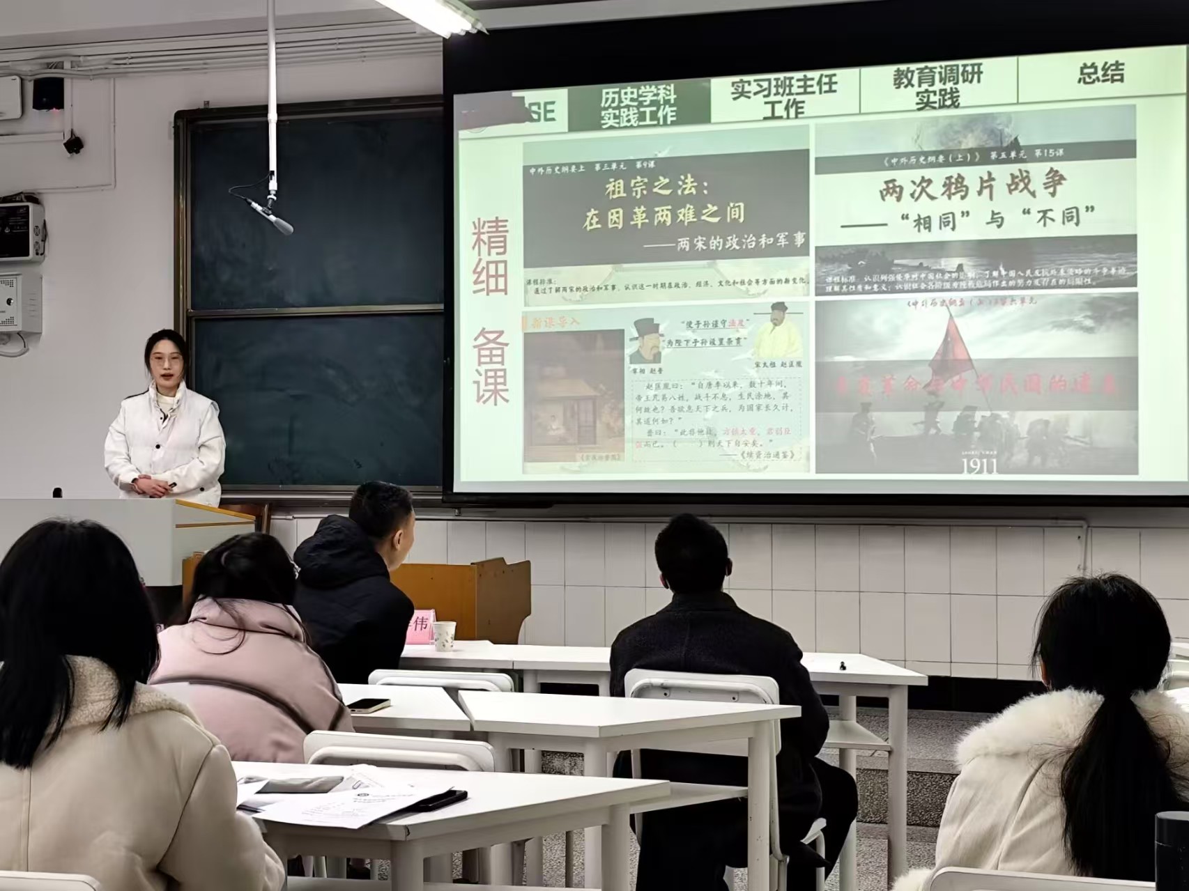 微信图片_20241230165630.jpg