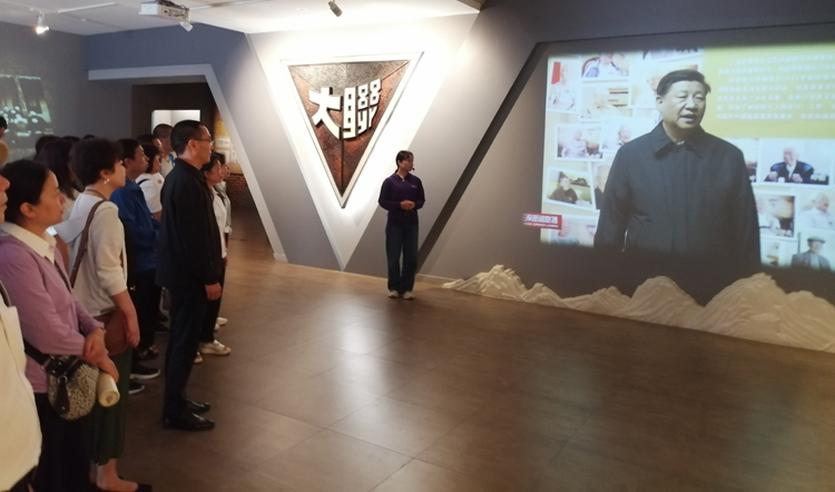 西南联大参观2.jpg 西南联大参观2.jpg