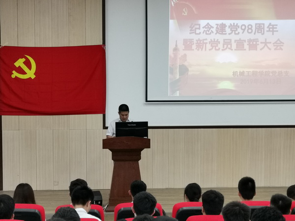 QQ图片20190613170753.jpg