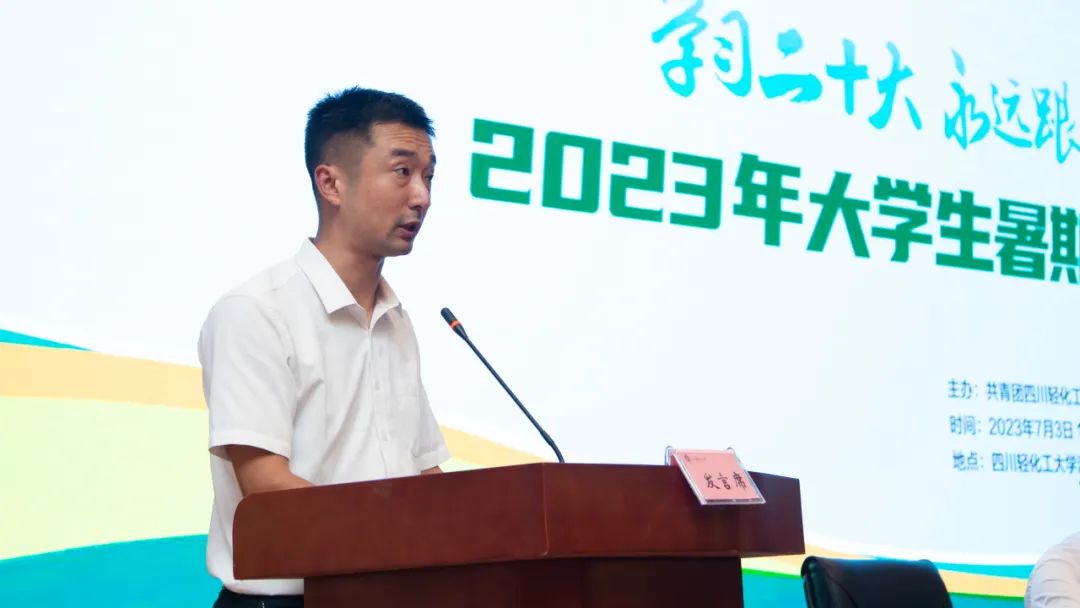 微信图片_20221113104528.jpg