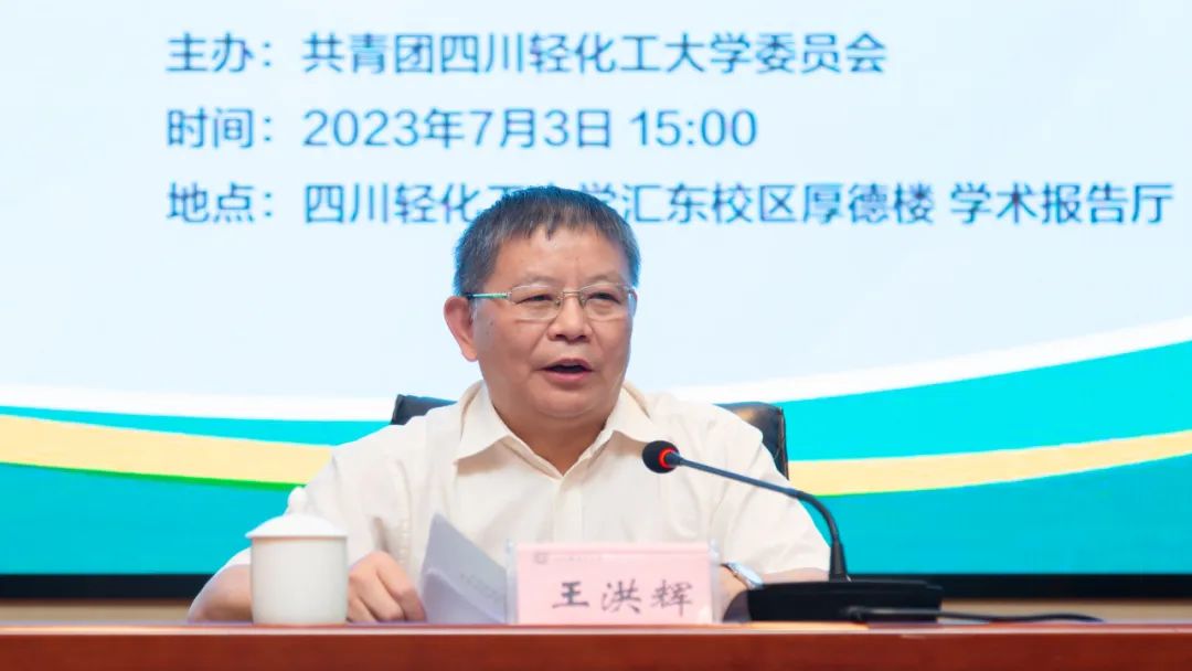 微信图片_20221113104553.jpg