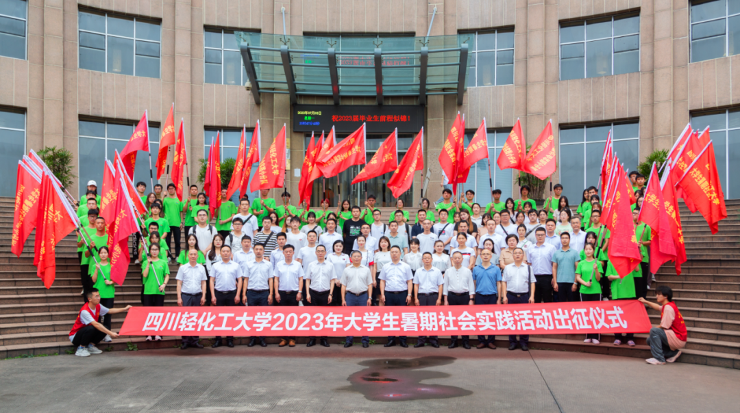 微信图片_20221228173156.png