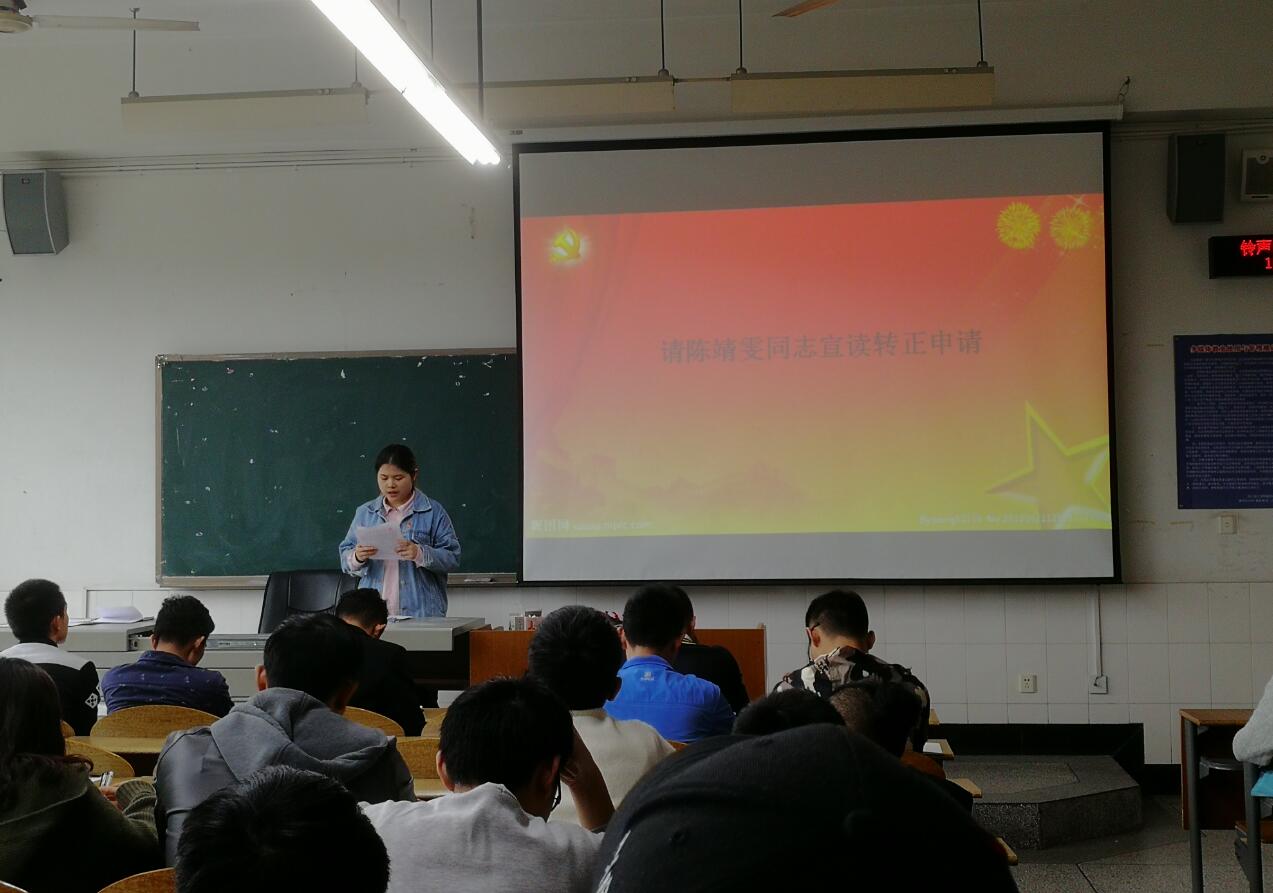 QQ截图20171027221313.jpg
