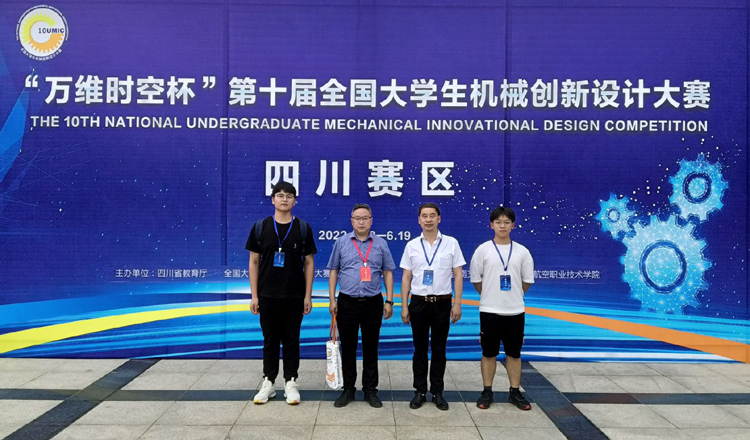 微信图片_20220706155101.jpg 微信图片_20220706155101.jpg