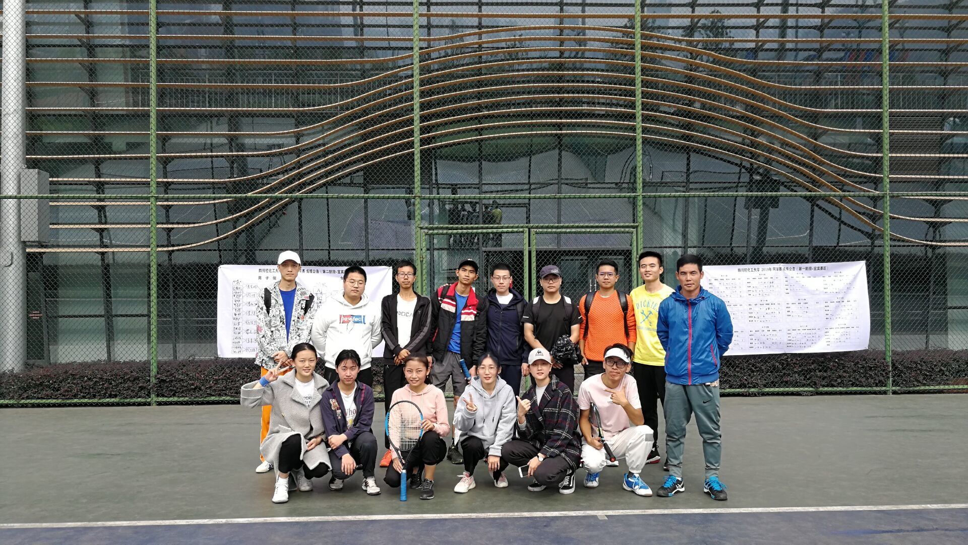 网球赛照片1.jpg