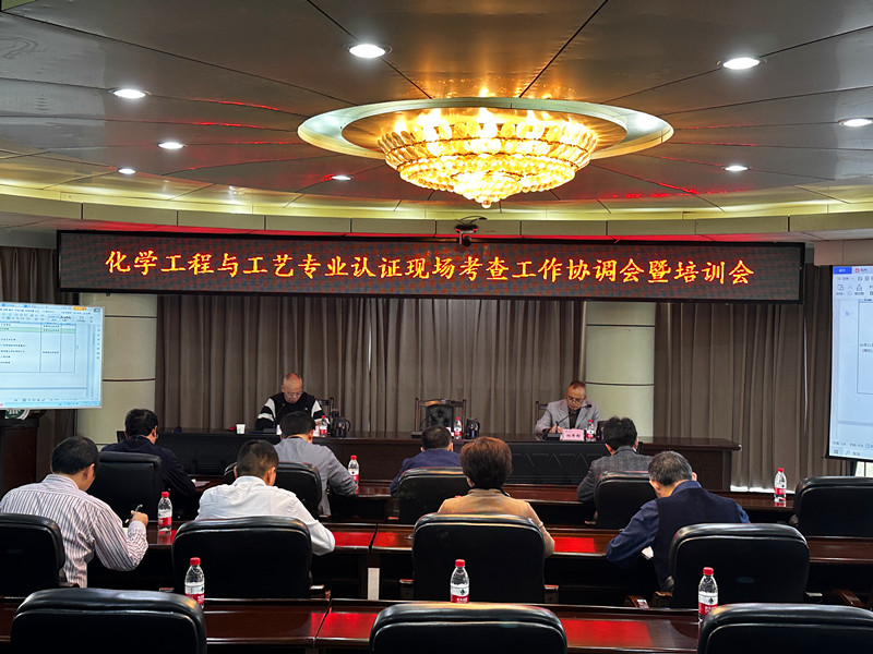 微信图片_20231019212747_副本.jpg 微信图片_20231019212747_副本.jpg