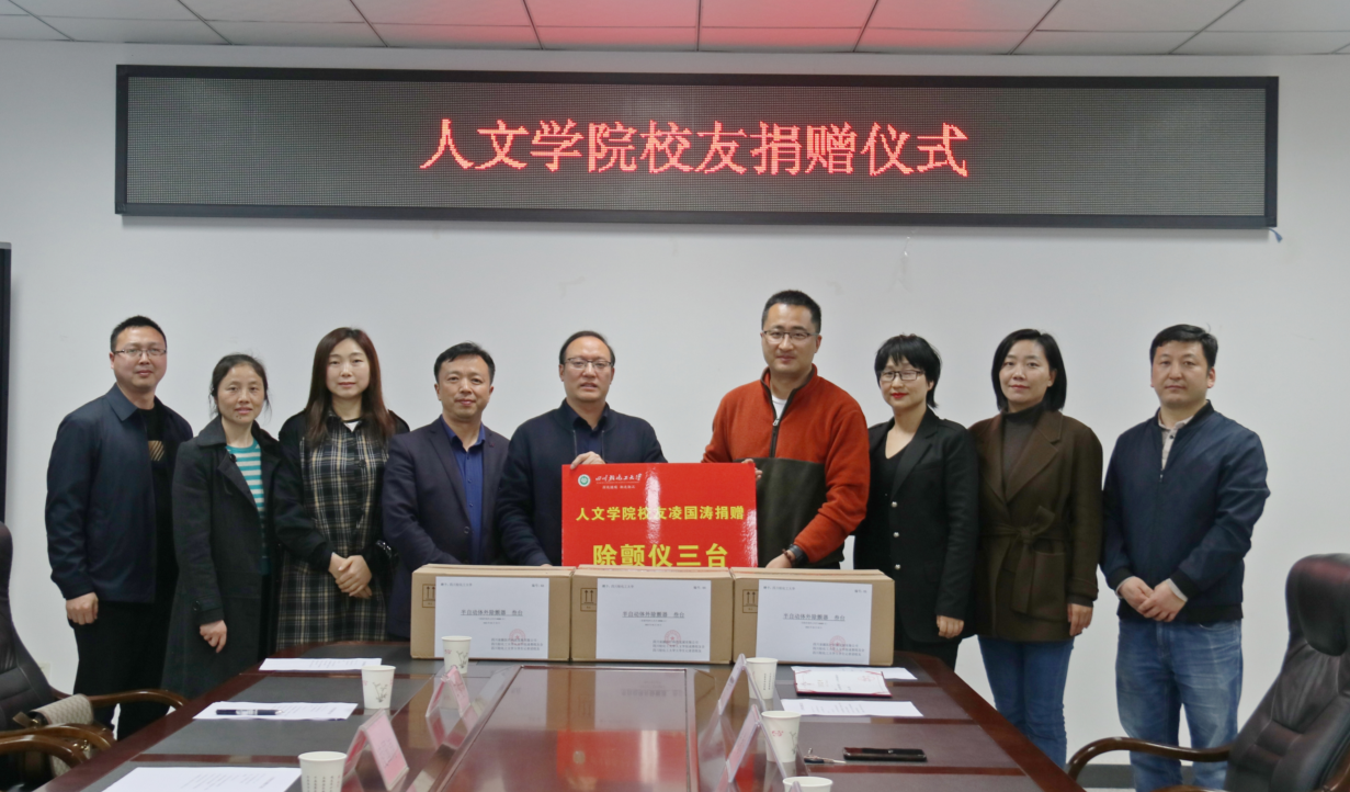 QQ截图20230320104654.png