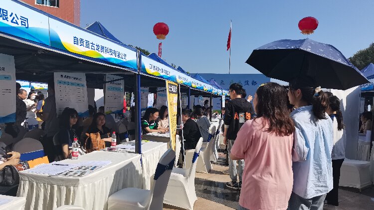 03F72CDAF623FA85FBB0A92DB4D93BD2.JPG 03F72CDAF623FA85FBB0A92DB4D93BD2.JPG